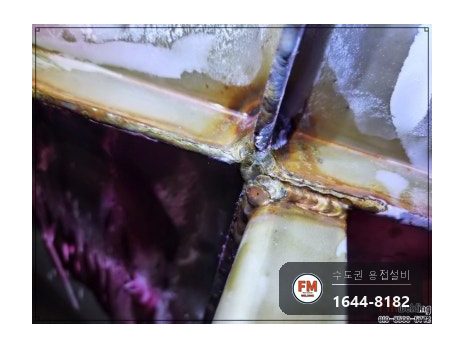 누수용접 야외 저수조 크랙 세 곳 비드 육성 수리 보수 시공 사진 15