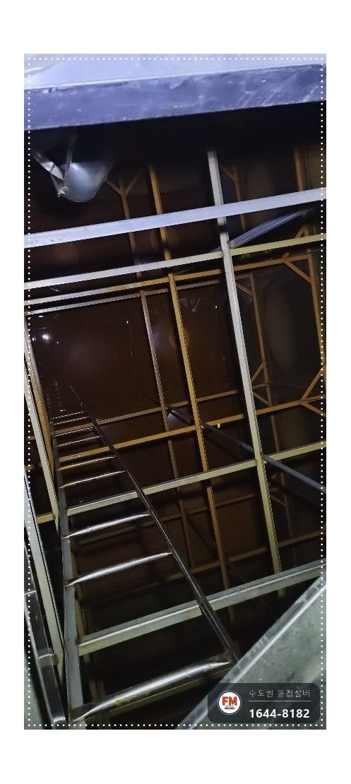소방용수 저수조 뒷면 크랙 누수 비드 육성 서포트 보강 용접 시공 사진 5