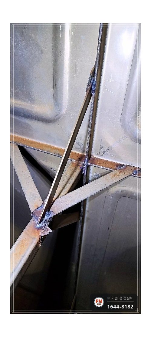 스텐 저수조 누수 점검구 진입 크랙 주변 용접부 보강 수리 시공 사진 10