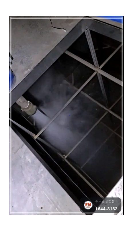 스텐 저수조 누수 점검구 진입 크랙 주변 용접부 보강 수리 시공 사진 12