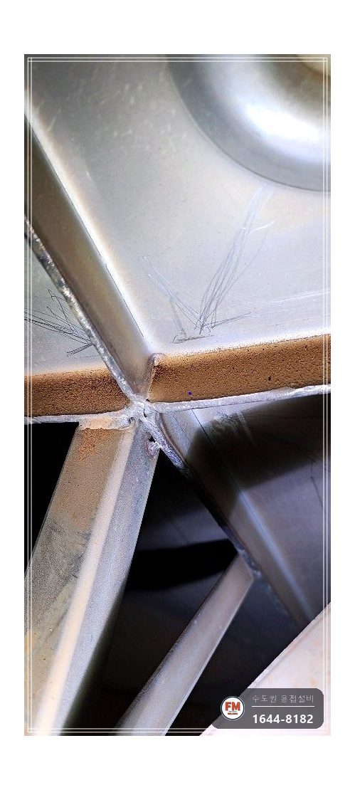 스텐 저수조 누수 점검구 진입 크랙 주변 용접부 보강 수리 시공 사진 8