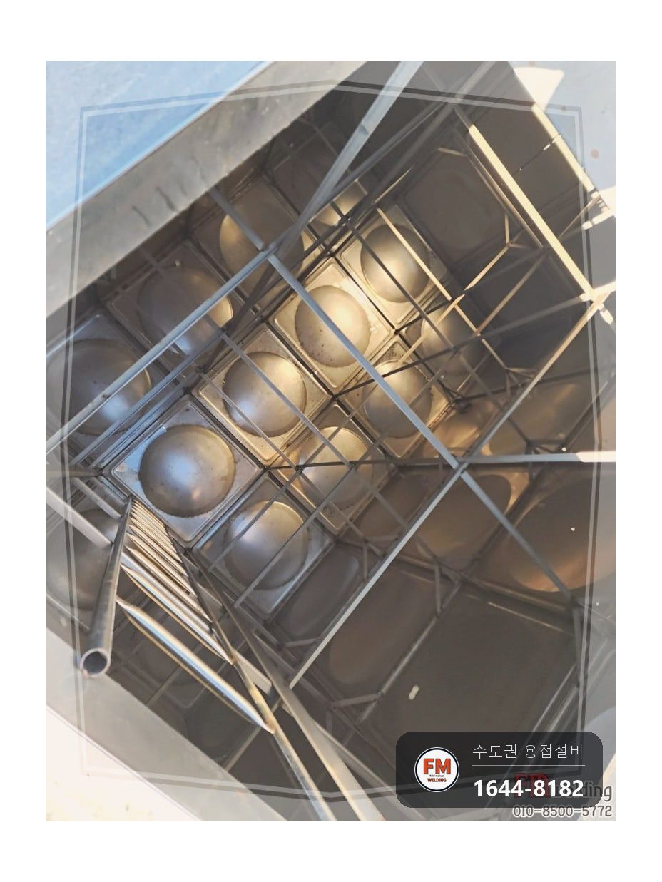 야외 물탱크누수 결로로 오해 아래쪽 크랙 5곳 수리 보수 시공 사진 9