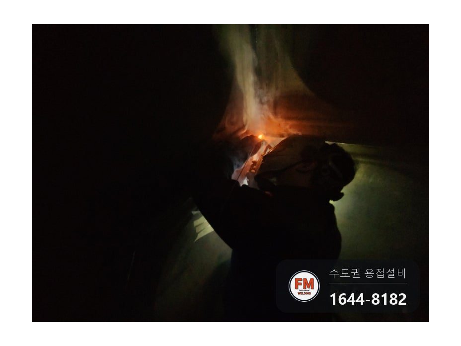 저수조 누수 공식 부식 연마 뒤 크랙 알곤 수리 보수 시공 사진 27