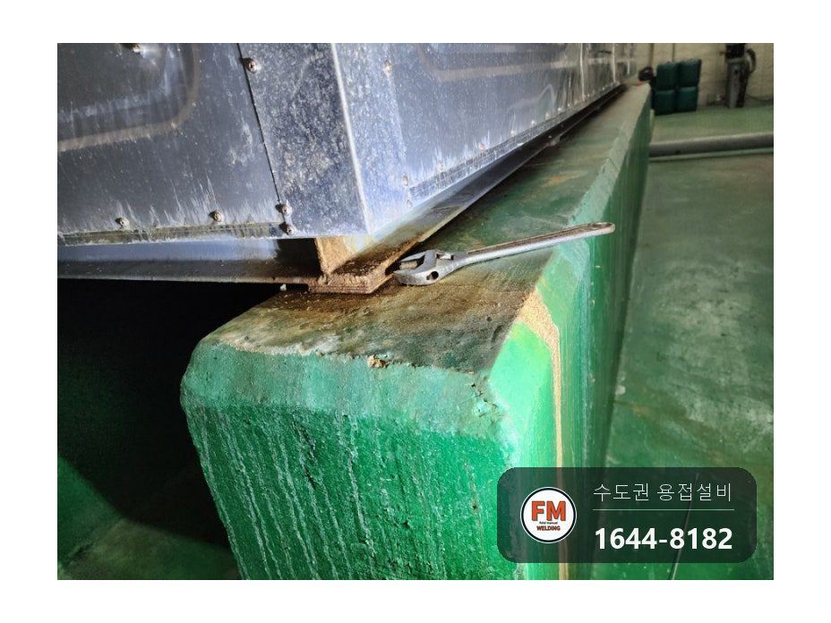 저수조 누수 공식 부식 연마 뒤 크랙 알곤 수리 보수 시공 사진 31