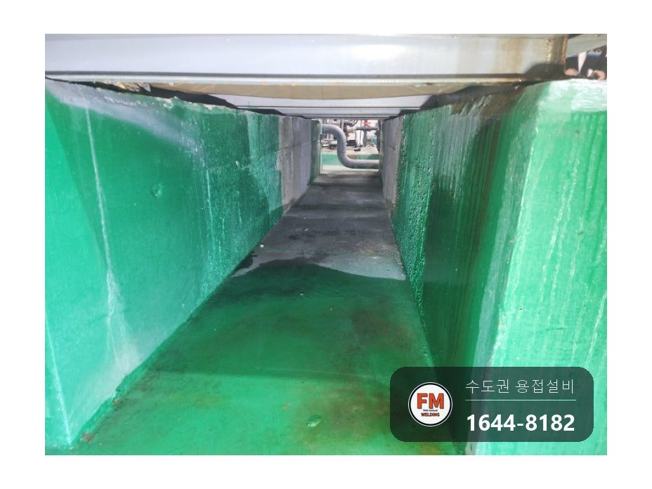 저수조 누수 공식 부식 연마 뒤 크랙 알곤 수리 보수 시공 사진 5