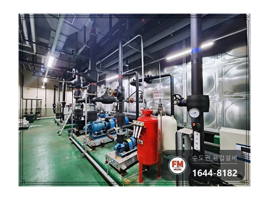 저수조 누수 에폭시 보수 재발 산화층 연마 크랙 알곤 수리 시공 사진 1