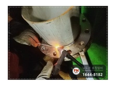 저수조 배관 부식 누수 스테인리스 부속 교체 제작 보수 용접 시공 사진 14