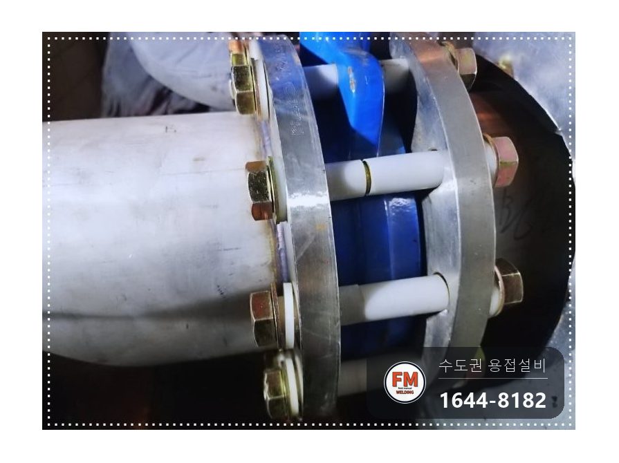 저수조 배관 부식 누수 스테인리스 부속 교체 제작 보수 용접 시공 사진 16