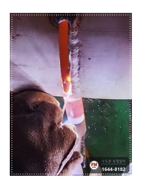 저수조 배관 부식 누수 스테인리스 부속 교체 제작 보수 용접 시공 사진 18