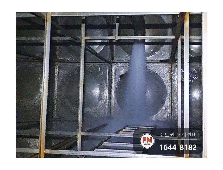저수조 옆면 하부누수 가는 크랙 알곤 수리 보수 용접 시공 사진 19