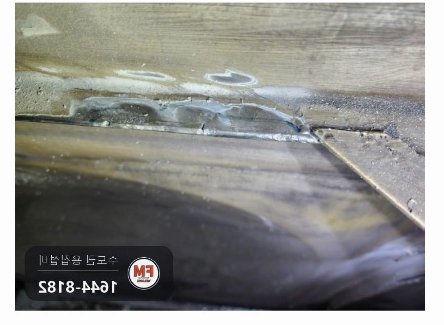 지하 기계실 STS 저수조 용접부 크랙