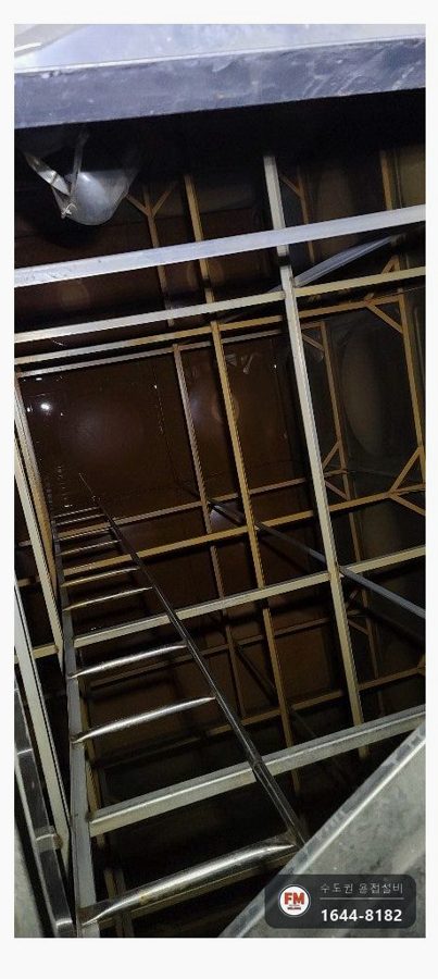 소방용수 스텐 저수조 뒷면 아래 크랙 서포트 수리 보수 용접