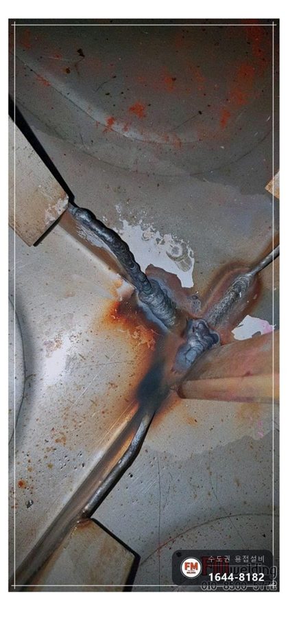 빌딩 고가수조 3mm 크랙 알곤 육성 보수