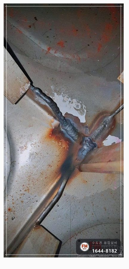빌딩 고가수조 3mm 크랙 알곤 육성 보수