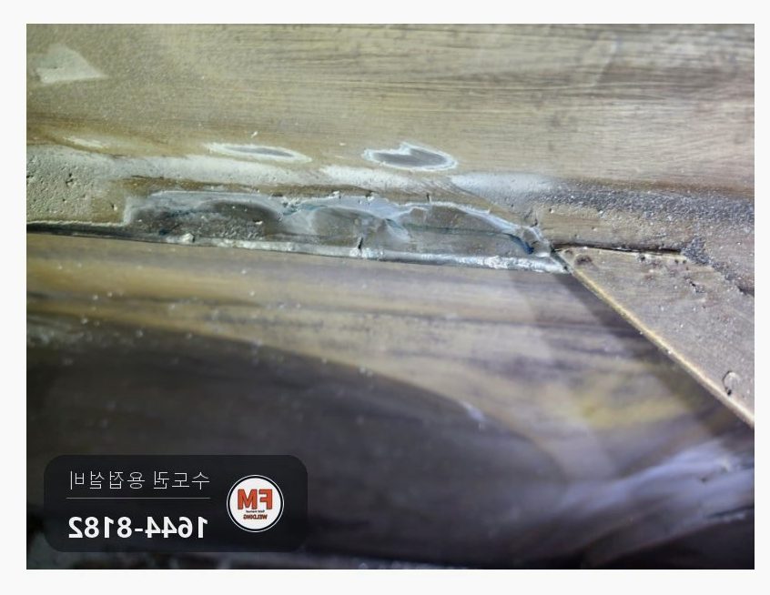 지하 기계실 STS 저수조 용접부 크랙