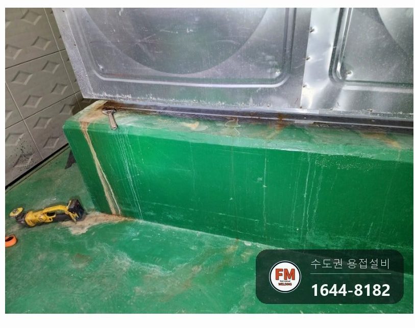 지하 기계실 STS 저수조 용접부 크랙