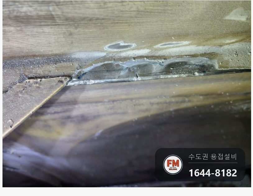 지하 기계실 STS 저수조 용접부 크랙