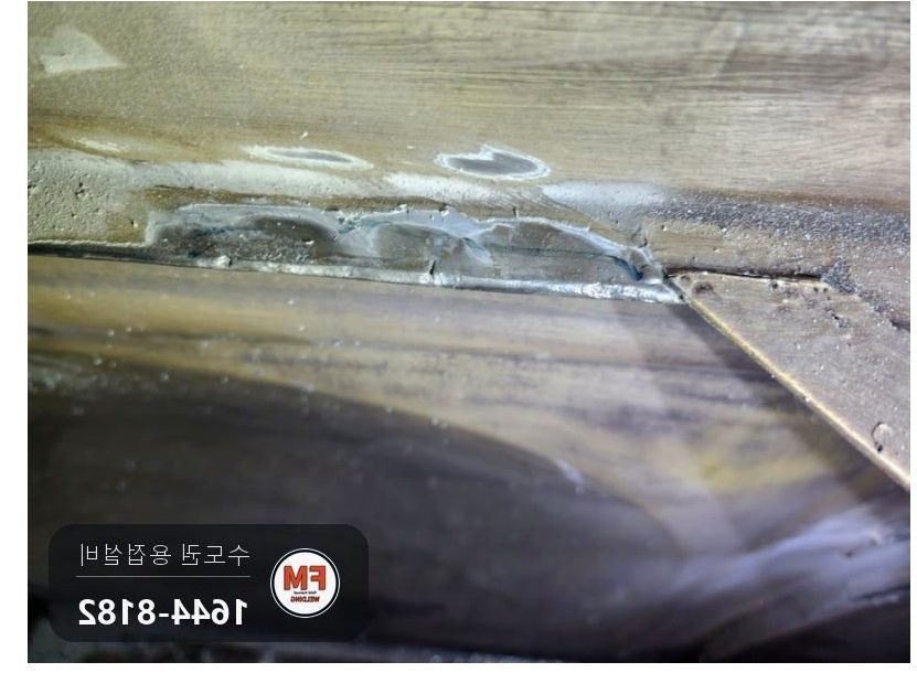 지하 기계실 STS 저수조 용접부 크랙