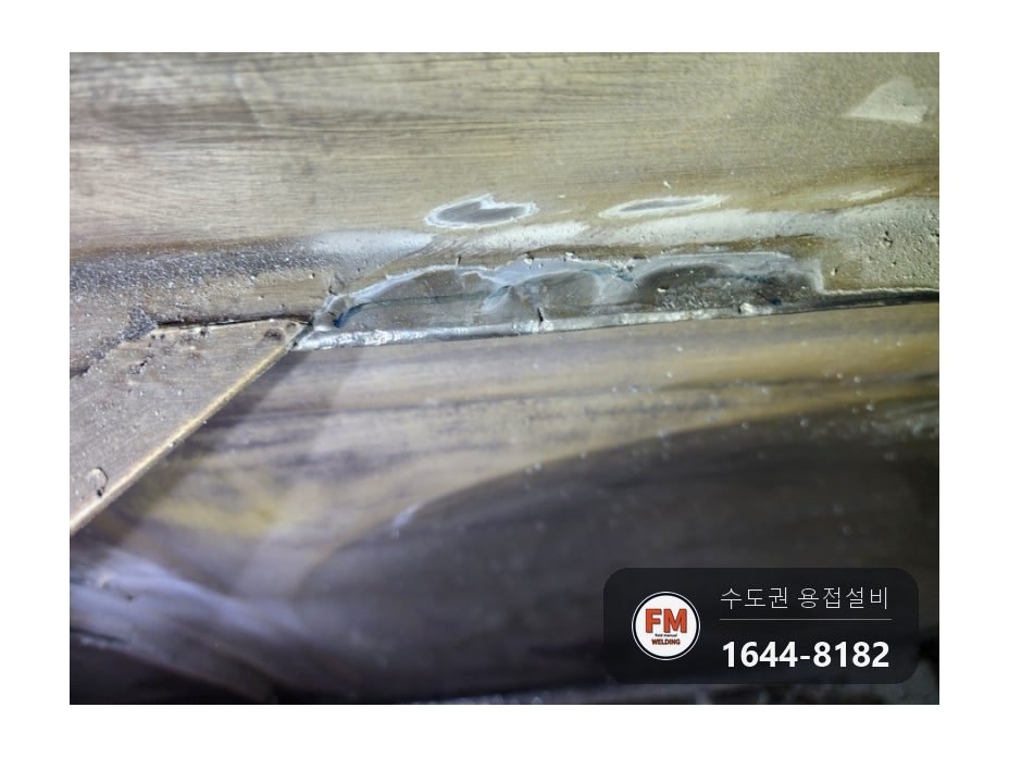 지하 기계실 STS 저수조 용접부 크랙 시공 후