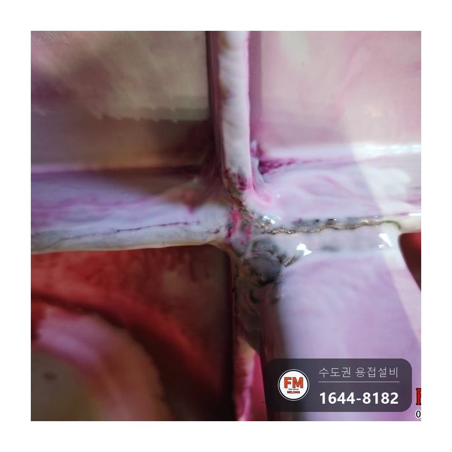 판넬 이음 · 크랙 시공 사례